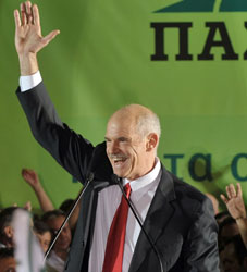 gpapandreou